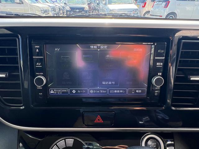 デイズルークス ハイウェイスター　Ｘターボ☆ナビ☆全周囲Ｍ☆試乗ＯＫ☆　純正ＳＤナビ☆アラウンンドビューモニター☆エマージェンシーブレーキ☆パワースライドドア☆ＬＥＤライト☆インテリキー☆プッシュスタート☆オートエアコン☆アイドリングストップ☆シーリングファン☆試乗ＯＫ（10枚目）