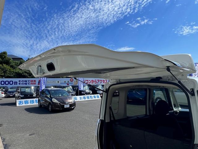 デイズルークス ハイウェイスター　Ｘターボ☆ナビ☆全周囲Ｍ☆試乗ＯＫ☆　純正ＳＤナビ☆アラウンンドビューモニター☆エマージェンシーブレーキ☆パワースライドドア☆ＬＥＤライト☆インテリキー☆プッシュスタート☆オートエアコン☆アイドリングストップ☆シーリングファン☆試乗ＯＫ（36枚目）