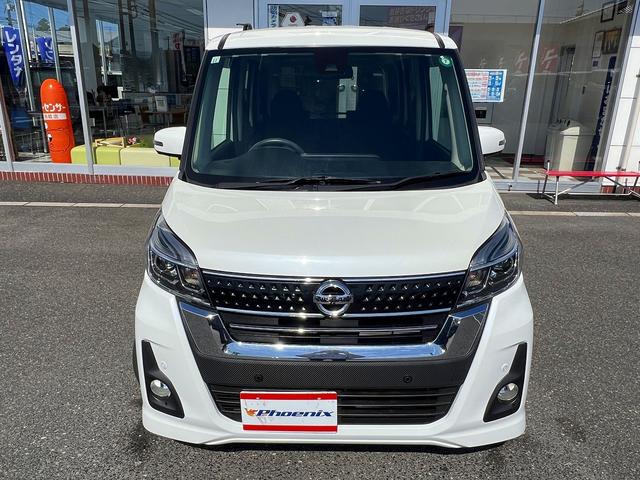 デイズルークス ハイウェイスター　Ｘターボ☆ナビ☆全周囲Ｍ☆試乗ＯＫ☆　純正ＳＤナビ☆アラウンンドビューモニター☆エマージェンシーブレーキ☆パワースライドドア☆ＬＥＤライト☆インテリキー☆プッシュスタート☆オートエアコン☆アイドリングストップ☆シーリングファン☆試乗ＯＫ（49枚目）