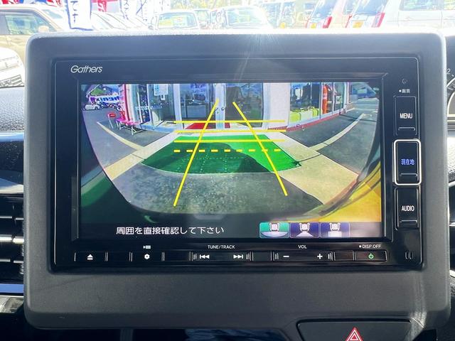 Ｎ－ＢＯＸカスタム Ｌターボ☆ナビ☆Ｂカメラ☆両側パワスラ☆半革☆試乗ＯＫ☆　メモリーナビ☆バックカメラ☆両側パワースライドドア☆ハーフレザーシート☆シートヒーター☆ＬＥＤライト☆スマートキー☆ホンダセンシング☆アダプティブクルーズＣ☆１５ＡＷ☆ＥＴＣ☆パドルシフト☆試乗ＯＫ（10枚目）