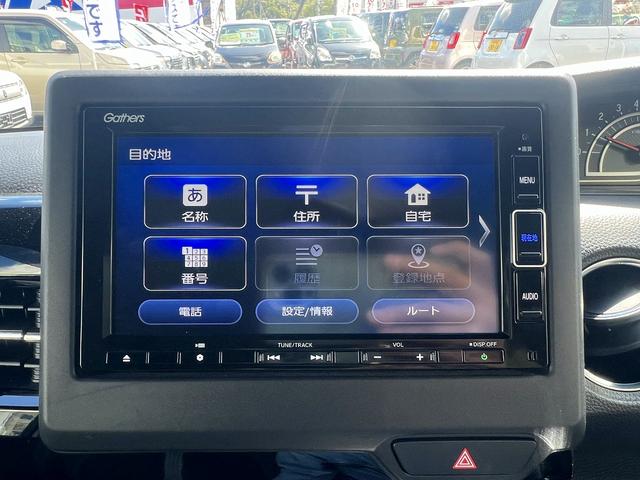 Ｎ－ＢＯＸカスタム Ｌターボ☆ナビ☆Ｂカメラ☆両側パワスラ☆半革☆試乗ＯＫ☆　メモリーナビ☆バックカメラ☆両側パワースライドドア☆ハーフレザーシート☆シートヒーター☆ＬＥＤライト☆スマートキー☆ホンダセンシング☆アダプティブクルーズＣ☆１５ＡＷ☆ＥＴＣ☆パドルシフト☆試乗ＯＫ（11枚目）