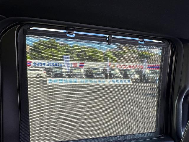 Ｎ－ＢＯＸカスタム Ｌターボ☆ナビ☆Ｂカメラ☆両側パワスラ☆半革☆試乗ＯＫ☆　メモリーナビ☆バックカメラ☆両側パワースライドドア☆ハーフレザーシート☆シートヒーター☆ＬＥＤライト☆スマートキー☆ホンダセンシング☆アダプティブクルーズＣ☆１５ＡＷ☆ＥＴＣ☆パドルシフト☆試乗ＯＫ（29枚目）