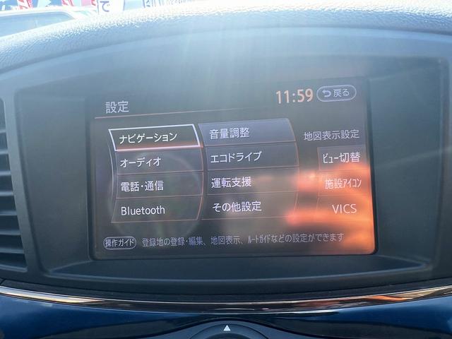 エルグランド ＶＩＰ☆４ＷＤ☆ナビ☆リアモニター☆全周囲Ｍ☆試乗ＯＫ☆　４ＷＤ☆純正ナビ☆フリップダウンモニター☆アラウンンドビューモニター☆ＢＯＳＥ☆エマージェンシーブレーキ☆本革シート☆オートステップ☆両側パワースライドドア☆パワーバックドア☆Ｗサンルーフ☆試乗ＯＫ（11枚目）