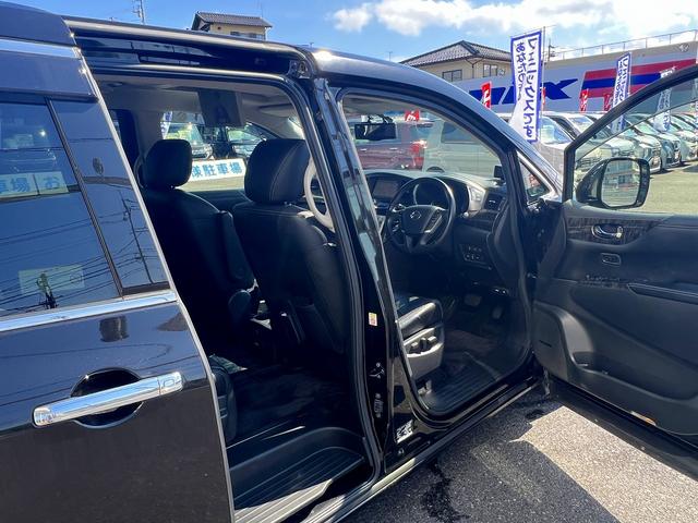 エルグランド ＶＩＰ☆４ＷＤ☆ナビ☆リアモニター☆全周囲Ｍ☆試乗ＯＫ☆　４ＷＤ☆純正ナビ☆フリップダウンモニター☆アラウンンドビューモニター☆ＢＯＳＥ☆エマージェンシーブレーキ☆本革シート☆オートステップ☆両側パワースライドドア☆パワーバックドア☆Ｗサンルーフ☆試乗ＯＫ（38枚目）
