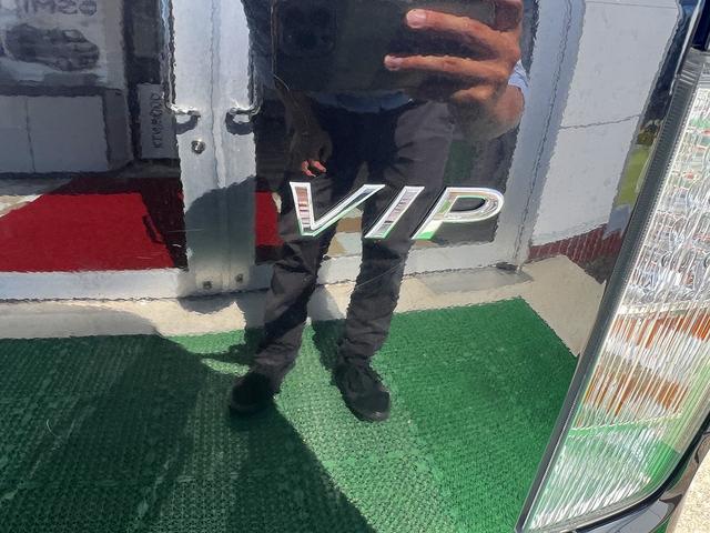 エルグランド ＶＩＰ☆４ＷＤ☆ナビ☆リアモニター☆全周囲Ｍ☆試乗ＯＫ☆　４ＷＤ☆純正ナビ☆フリップダウンモニター☆アラウンンドビューモニター☆ＢＯＳＥ☆エマージェンシーブレーキ☆本革シート☆オートステップ☆両側パワースライドドア☆パワーバックドア☆Ｗサンルーフ☆試乗ＯＫ（43枚目）