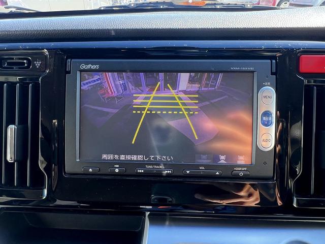 Ｎ－ＷＧＮ Ｇコンフォートパッケージ☆メモリーナビ☆ドラレコ☆試乗ＯＫ☆　純正メモリーナビ☆バックカメラ☆ＨＩＤオートライト☆ＣＴＢＡ☆スマートキー☆プッシュスタート☆オートエアコン☆シートヒーター☆ＥＴＣ☆ドライブレコーダー☆リアスライドシート☆走行５．６万Ｋ☆試乗ＯＫ（9枚目）