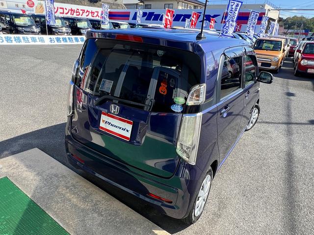 Ｎ－ＷＧＮ Ｇコンフォートパッケージ☆メモリーナビ☆ドラレコ☆試乗ＯＫ☆　純正メモリーナビ☆バックカメラ☆ＨＩＤオートライト☆ＣＴＢＡ☆スマートキー☆プッシュスタート☆オートエアコン☆シートヒーター☆ＥＴＣ☆ドライブレコーダー☆リアスライドシート☆走行５．６万Ｋ☆試乗ＯＫ（56枚目）