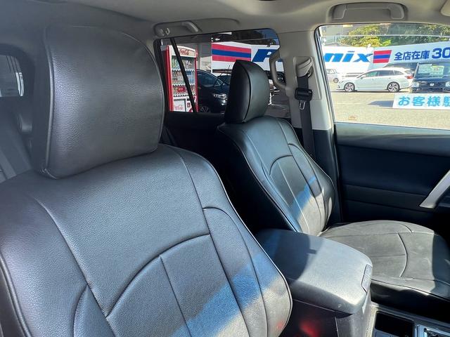 ランドクルーザープラド ＴＸ　アルジェントクロス☆ＳＤナビ☆バックカメラ☆試乗ＯＫ☆　４ＷＤ☆ＳＤナビ☆バックカメラ☆サンルーフ☆ＭＫＷ１７ＡＷ☆ＢＦグッドリッチオールテレーン☆革調シートカバー☆ＬＥＤオートライト☆クルーズコントロール☆ＥＴＣ☆スマートキー☆走行６．６万Ｋ☆試乗ＯＫ（65枚目）