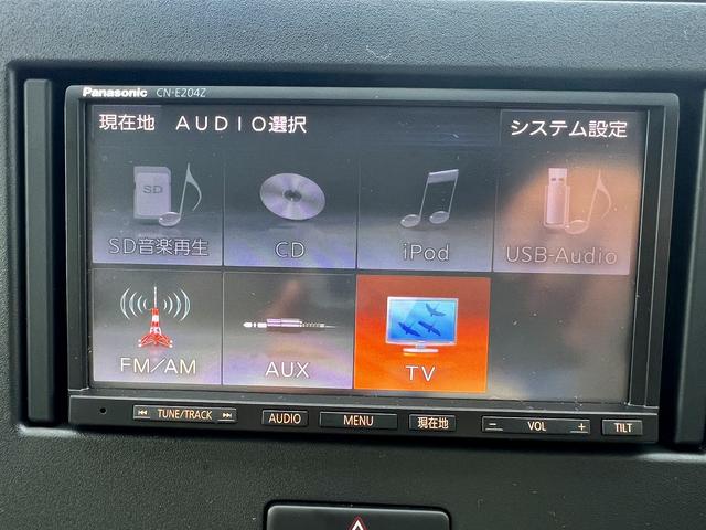 ワゴンＲ ＦＡ☆純正メモリーナビ☆助手席下収納☆キーレス☆試乗ＯＫ☆　純正メモリーナビＴＶ☆キーレスエントリー☆ビルトインＥＴＣ☆助手席下収納☆ベンチシート☆アームレスト☆フロアマット☆ドアバイザー☆Ｗエアバッグ☆ＡＢＳ☆電動格納ミラー☆走行３．５万キロ☆試乗ＯＫ（10枚目）