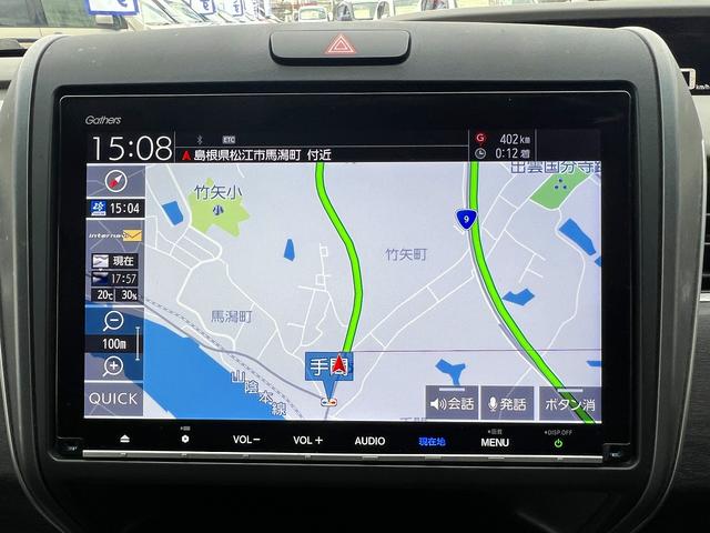 フリード G・ホンダセンシング☆ナビ☆Wパワスラ☆Bカメラ☆試乗OK☆ 純正8インチナビ☆フリップダウンモニター☆バックカメラ☆両側パワースライドドア☆LEDライト☆ハーフレザーシート☆シートヒーター☆ETC☆ホンダセンシング☆アダプティブクルーズC☆15AW☆試乗OK(12枚目)