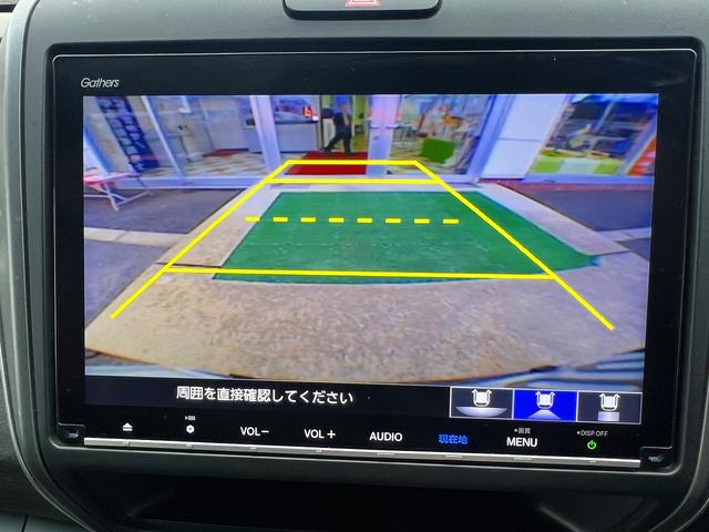 フリード G・ホンダセンシング☆ナビ☆Wパワスラ☆Bカメラ☆試乗OK☆ 純正8インチナビ☆フリップダウンモニター☆バックカメラ☆両側パワースライドドア☆LEDライト☆ハーフレザーシート☆シートヒーター☆ETC☆ホンダセンシング☆アダプティブクルーズC☆15AW☆試乗OK(13枚目)