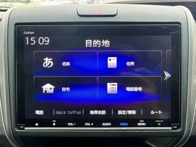 フリード G・ホンダセンシング☆ナビ☆Wパワスラ☆Bカメラ☆試乗OK☆ 純正8インチナビ☆フリップダウンモニター☆バックカメラ☆両側パワースライドドア☆LEDライト☆ハーフレザーシート☆シートヒーター☆ETC☆ホンダセンシング☆アダプティブクルーズC☆15AW☆試乗OK(14枚目)