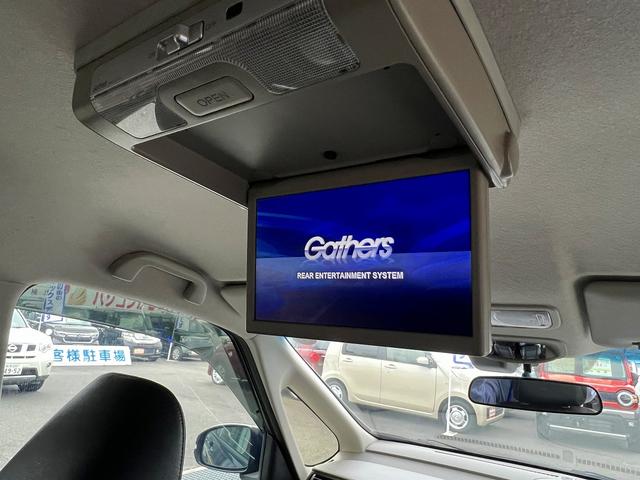 フリード G・ホンダセンシング☆ナビ☆Wパワスラ☆Bカメラ☆試乗OK☆ 純正8インチナビ☆フリップダウンモニター☆バックカメラ☆両側パワースライドドア☆LEDライト☆ハーフレザーシート☆シートヒーター☆ETC☆ホンダセンシング☆アダプティブクルーズC☆15AW☆試乗OK(26枚目)