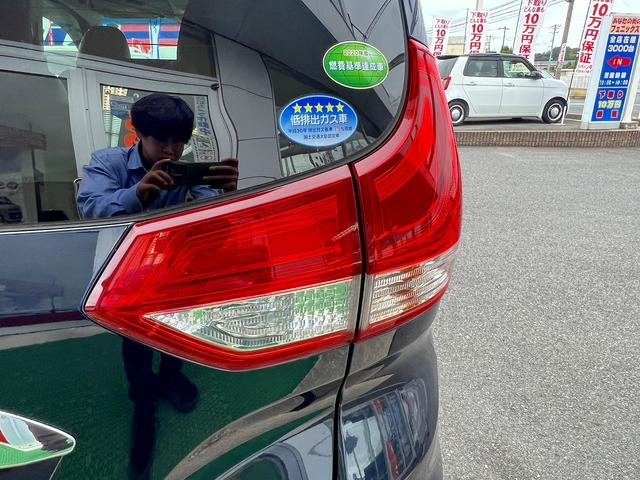 フリード G・ホンダセンシング☆ナビ☆Wパワスラ☆Bカメラ☆試乗OK☆ 純正8インチナビ☆フリップダウンモニター☆バックカメラ☆両側パワースライドドア☆LEDライト☆ハーフレザーシート☆シートヒーター☆ETC☆ホンダセンシング☆アダプティブクルーズC☆15AW☆試乗OK(46枚目)