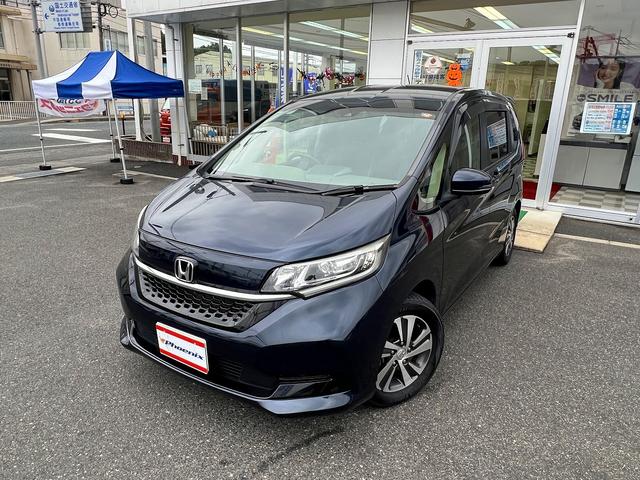 フリード G・ホンダセンシング☆ナビ☆Wパワスラ☆Bカメラ☆試乗OK☆ 純正8インチナビ☆フリップダウンモニター☆バックカメラ☆両側パワースライドドア☆LEDライト☆ハーフレザーシート☆シートヒーター☆ETC☆ホンダセンシング☆アダプティブクルーズC☆15AW☆試乗OK(49枚目)