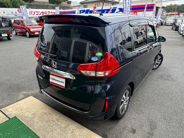 フリード G・ホンダセンシング☆ナビ☆Wパワスラ☆Bカメラ☆試乗OK☆ 純正8インチナビ☆フリップダウンモニター☆バックカメラ☆両側パワースライドドア☆LEDライト☆ハーフレザーシート☆シートヒーター☆ETC☆ホンダセンシング☆アダプティブクルーズC☆15AW☆試乗OK(56枚目)