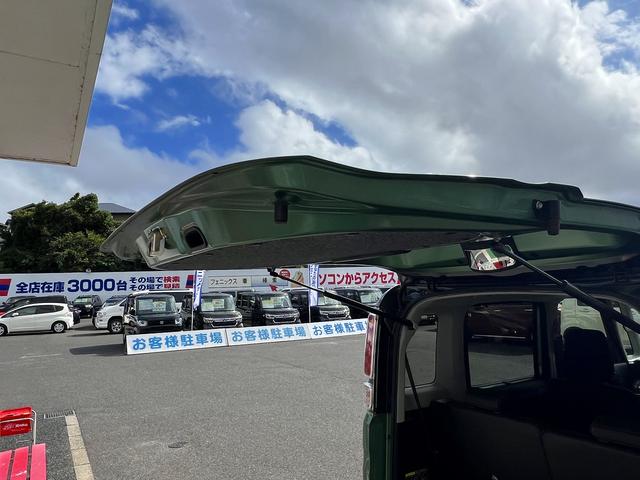 スペーシアギア ハイブリッドＸＺ☆純正メモリーナビ☆両側パワスラ☆試乗ＯＫ☆　１オーナー☆純正ナビ☆全方位モニター☆両側パワースライドドア☆ＬＥＤライト☆シートヒーター☆オートＡＣ☆アイドリングストップ☆デュアルセンサーブレーキＳ☆ＨＵＤ☆スマートキー☆走行３．５万Ｋ☆試乗ＯＫ（39枚目）
