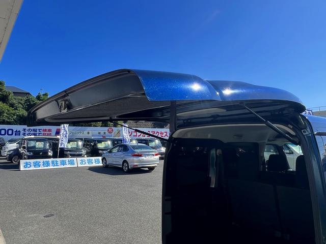 アトレー RS☆ディスプレイオーディオ☆両側パワスラ☆試乗OK☆ ワンオーナー☆切替4WD☆ターボ☆ディスプレイオーディオ☆バックカメラ☆両側パワースライドドア☆LEDオートライト☆スマートキー☆リアヒーター☆スマートアシスト☆レーダークルーズC☆ドラレコ☆試乗OK(35枚目)