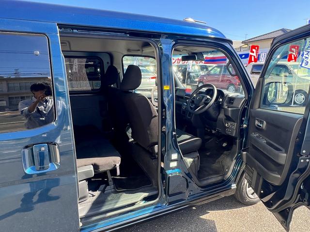 アトレー RS☆ディスプレイオーディオ☆両側パワスラ☆試乗OK☆ ワンオーナー☆切替4WD☆ターボ☆ディスプレイオーディオ☆バックカメラ☆両側パワースライドドア☆LEDオートライト☆スマートキー☆リアヒーター☆スマートアシスト☆レーダークルーズC☆ドラレコ☆試乗OK(37枚目)