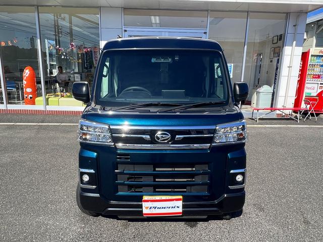 アトレー RS☆ディスプレイオーディオ☆両側パワスラ☆試乗OK☆ ワンオーナー☆切替4WD☆ターボ☆ディスプレイオーディオ☆バックカメラ☆両側パワースライドドア☆LEDオートライト☆スマートキー☆リアヒーター☆スマートアシスト☆レーダークルーズC☆ドラレコ☆試乗OK(49枚目)