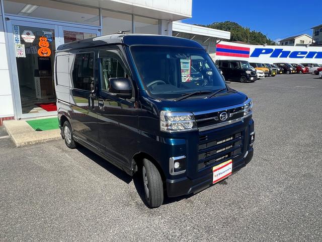 アトレー RS☆ディスプレイオーディオ☆両側パワスラ☆試乗OK☆ ワンオーナー☆切替4WD☆ターボ☆ディスプレイオーディオ☆バックカメラ☆両側パワースライドドア☆LEDオートライト☆スマートキー☆リアヒーター☆スマートアシスト☆レーダークルーズC☆ドラレコ☆試乗OK(50枚目)