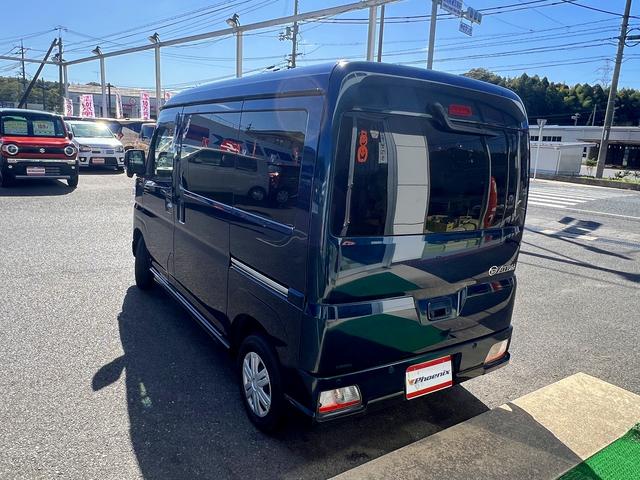 アトレー RS☆ディスプレイオーディオ☆両側パワスラ☆試乗OK☆ ワンオーナー☆切替4WD☆ターボ☆ディスプレイオーディオ☆バックカメラ☆両側パワースライドドア☆LEDオートライト☆スマートキー☆リアヒーター☆スマートアシスト☆レーダークルーズC☆ドラレコ☆試乗OK(53枚目)
