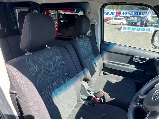 アトレー RS☆ディスプレイオーディオ☆両側パワスラ☆試乗OK☆ ワンオーナー☆切替4WD☆ターボ☆ディスプレイオーディオ☆バックカメラ☆両側パワースライドドア☆LEDオートライト☆スマートキー☆リアヒーター☆スマートアシスト☆レーダークルーズC☆ドラレコ☆試乗OK(68枚目)