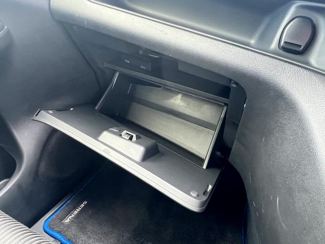 セレナ e-パワーHWSーV☆10型ナビ☆プロパイロット☆試乗OK☆ プロパイロット☆10インチナビ☆フリップダウンモニター☆アラウンンドビューモニター☆エマージェンシーブレーキ☆インテリジェントルームミラー☆両側パワースライドドア☆LEDライト☆インテリキー☆試乗OK(16枚目)