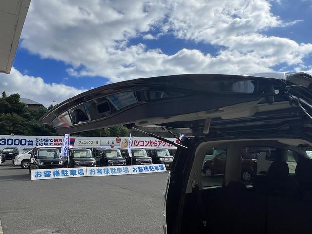 セレナ e-パワーHWSーV☆10型ナビ☆プロパイロット☆試乗OK☆ プロパイロット☆10インチナビ☆フリップダウンモニター☆アラウンンドビューモニター☆エマージェンシーブレーキ☆インテリジェントルームミラー☆両側パワースライドドア☆LEDライト☆インテリキー☆試乗OK(39枚目)