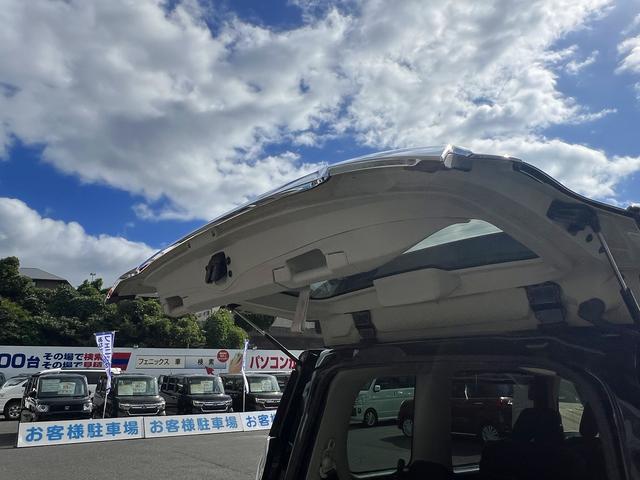 セレナ e-パワーHWSーV☆10型ナビ☆プロパイロット☆試乗OK☆ プロパイロット☆10インチナビ☆フリップダウンモニター☆アラウンンドビューモニター☆エマージェンシーブレーキ☆インテリジェントルームミラー☆両側パワースライドドア☆LEDライト☆インテリキー☆試乗OK(41枚目)