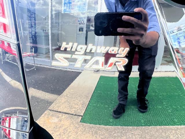 セレナ e-パワーHWSーV☆10型ナビ☆プロパイロット☆試乗OK☆ プロパイロット☆10インチナビ☆フリップダウンモニター☆アラウンンドビューモニター☆エマージェンシーブレーキ☆インテリジェントルームミラー☆両側パワースライドドア☆LEDライト☆インテリキー☆試乗OK(48枚目)