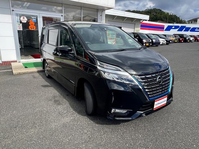 セレナ e-パワーHWSーV☆10型ナビ☆プロパイロット☆試乗OK☆ プロパイロット☆10インチナビ☆フリップダウンモニター☆アラウンンドビューモニター☆エマージェンシーブレーキ☆インテリジェントルームミラー☆両側パワースライドドア☆LEDライト☆インテリキー☆試乗OK(53枚目)