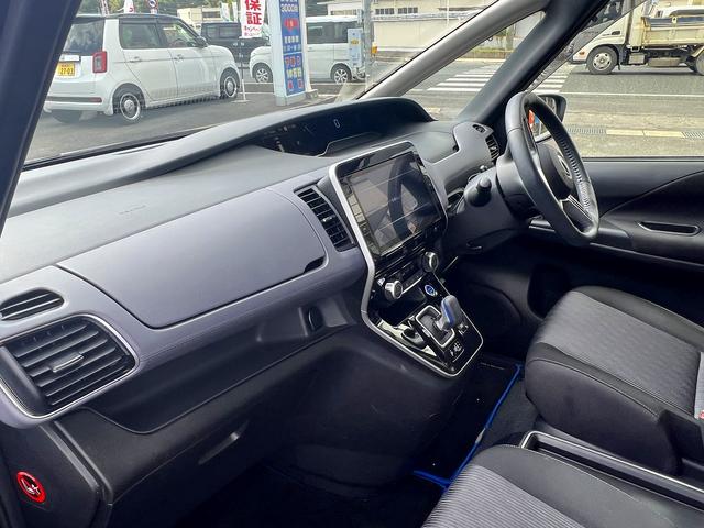 セレナ e-パワーHWSーV☆10型ナビ☆プロパイロット☆試乗OK☆ プロパイロット☆10インチナビ☆フリップダウンモニター☆アラウンンドビューモニター☆エマージェンシーブレーキ☆インテリジェントルームミラー☆両側パワースライドドア☆LEDライト☆インテリキー☆試乗OK(66枚目)