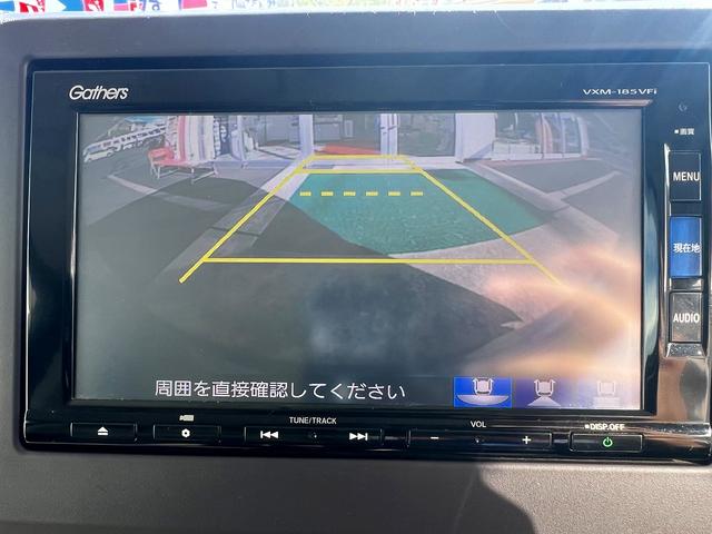 N-BOX G・Lホンダセンシング☆ホンダセンシング☆ETC☆試乗OK☆ 純正SDナビ☆バックカメラ☆パワースライドドア☆LEDオートライト☆スマートキー☆プッシュスタート☆オートエアコン☆ETC☆ホンダセンシング☆アダプティブクルーズC☆LKAS☆走行3.0万K☆試乗OK(11枚目)