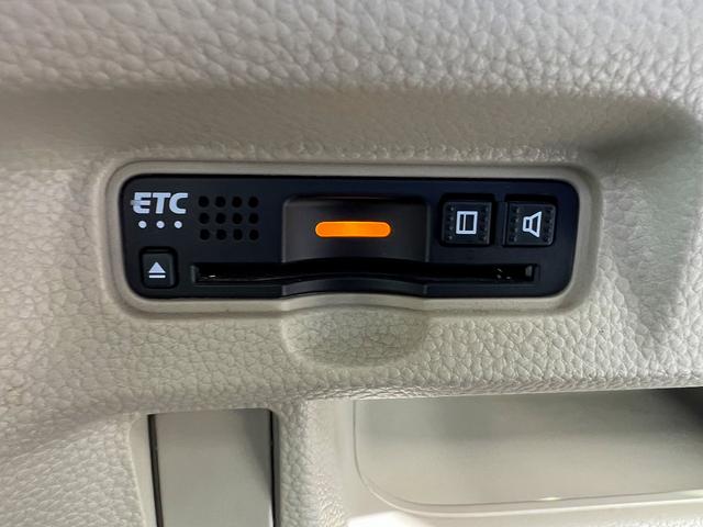 N-BOX G・Lホンダセンシング☆ホンダセンシング☆ETC☆試乗OK☆ 純正SDナビ☆バックカメラ☆パワースライドドア☆LEDオートライト☆スマートキー☆プッシュスタート☆オートエアコン☆ETC☆ホンダセンシング☆アダプティブクルーズC☆LKAS☆走行3.0万K☆試乗OK(15枚目)