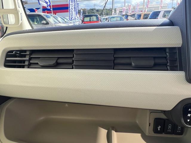 N-BOX G・Lホンダセンシング☆ホンダセンシング☆ETC☆試乗OK☆ 純正SDナビ☆バックカメラ☆パワースライドドア☆LEDオートライト☆スマートキー☆プッシュスタート☆オートエアコン☆ETC☆ホンダセンシング☆アダプティブクルーズC☆LKAS☆走行3.0万K☆試乗OK(26枚目)