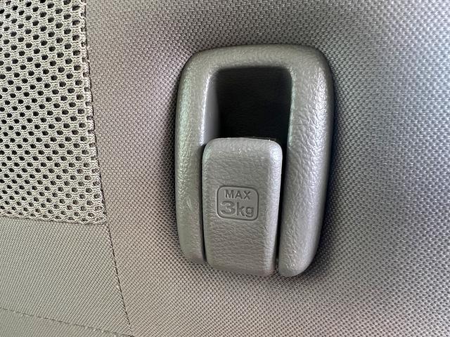 N-BOX G・Lホンダセンシング☆ホンダセンシング☆ETC☆試乗OK☆ 純正SDナビ☆バックカメラ☆パワースライドドア☆LEDオートライト☆スマートキー☆プッシュスタート☆オートエアコン☆ETC☆ホンダセンシング☆アダプティブクルーズC☆LKAS☆走行3.0万K☆試乗OK(36枚目)