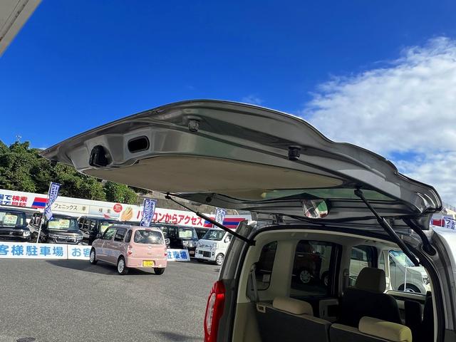 N-BOX G・Lホンダセンシング☆ホンダセンシング☆ETC☆試乗OK☆ 純正SDナビ☆バックカメラ☆パワースライドドア☆LEDオートライト☆スマートキー☆プッシュスタート☆オートエアコン☆ETC☆ホンダセンシング☆アダプティブクルーズC☆LKAS☆走行3.0万K☆試乗OK(38枚目)