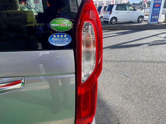 N-BOX G・Lホンダセンシング☆ホンダセンシング☆ETC☆試乗OK☆ 純正SDナビ☆バックカメラ☆パワースライドドア☆LEDオートライト☆スマートキー☆プッシュスタート☆オートエアコン☆ETC☆ホンダセンシング☆アダプティブクルーズC☆LKAS☆走行3.0万K☆試乗OK(45枚目)