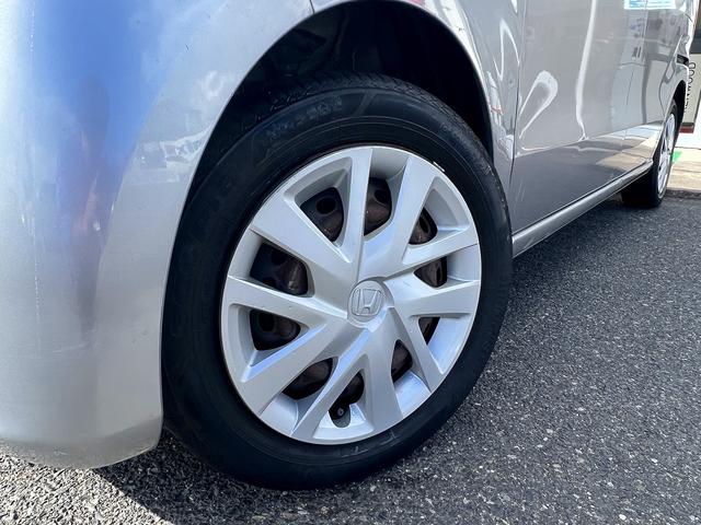 N-BOX G・Lホンダセンシング☆ホンダセンシング☆ETC☆試乗OK☆ 純正SDナビ☆バックカメラ☆パワースライドドア☆LEDオートライト☆スマートキー☆プッシュスタート☆オートエアコン☆ETC☆ホンダセンシング☆アダプティブクルーズC☆LKAS☆走行3.0万K☆試乗OK(47枚目)