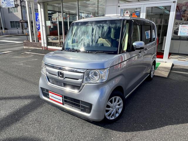 N-BOX G・Lホンダセンシング☆ホンダセンシング☆ETC☆試乗OK☆ 純正SDナビ☆バックカメラ☆パワースライドドア☆LEDオートライト☆スマートキー☆プッシュスタート☆オートエアコン☆ETC☆ホンダセンシング☆アダプティブクルーズC☆LKAS☆走行3.0万K☆試乗OK(48枚目)