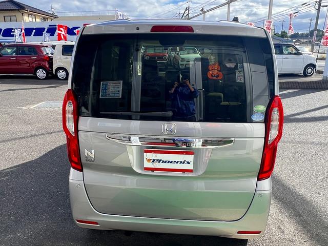 N-BOX G・Lホンダセンシング☆ホンダセンシング☆ETC☆試乗OK☆ 純正SDナビ☆バックカメラ☆パワースライドドア☆LEDオートライト☆スマートキー☆プッシュスタート☆オートエアコン☆ETC☆ホンダセンシング☆アダプティブクルーズC☆LKAS☆走行3.0万K☆試乗OK(54枚目)