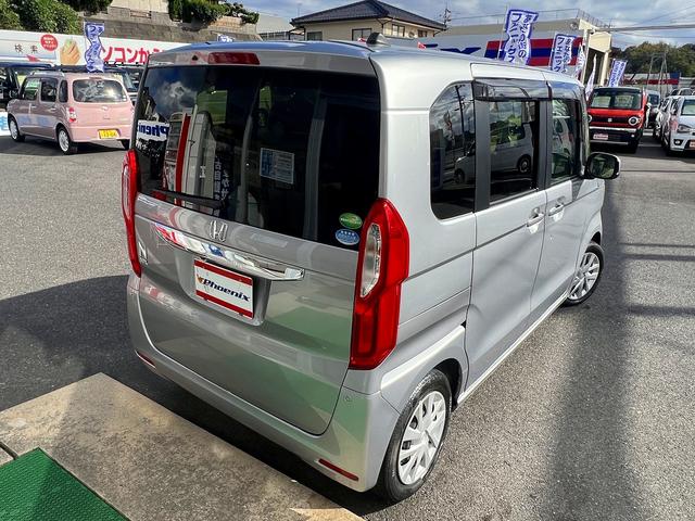 N-BOX G・Lホンダセンシング☆ホンダセンシング☆ETC☆試乗OK☆ 純正SDナビ☆バックカメラ☆パワースライドドア☆LEDオートライト☆スマートキー☆プッシュスタート☆オートエアコン☆ETC☆ホンダセンシング☆アダプティブクルーズC☆LKAS☆走行3.0万K☆試乗OK(55枚目)