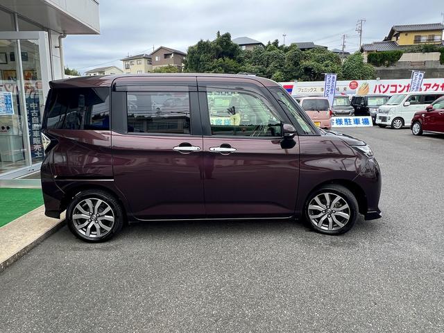 タンク カスタムG-T☆ナビ☆Bカメラ☆両側パワスラ☆試乗OK 純正SDナビ☆バックカメラ☆両側パワースライドドア☆LEDオートライト☆スマートキー☆オートエアコン☆アイドリングストップ☆ETC☆スマートアシスト☆クルーズコントロール☆走行2.1万K☆試乗OK(51枚目)