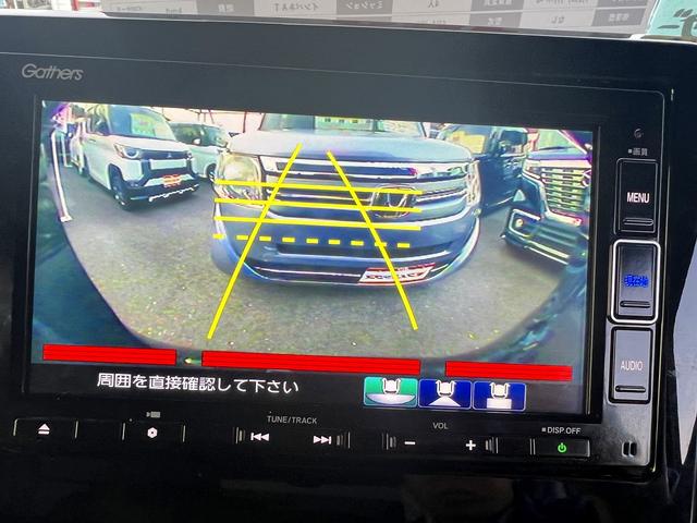 Ｎ－ＢＯＸカスタム Ｌターボ☆ナビ☆両側パワスラ☆半革☆ＥＴＣ☆試乗ＯＫ☆　純正メモリーナビ☆バックカメラ☆両側パワースライドドア☆ハーフレザーシート☆シートヒーター☆ＬＥＤライト☆スマートキー☆１５ＡＷ☆ＥＴＣ☆ホンダセンシング☆アダプティブクルーズＣ☆ＬＫＡＳ☆試乗ＯＫ（11枚目）