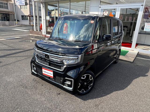 Ｎ－ＢＯＸカスタム Ｌターボ☆ナビ☆両側パワスラ☆半革☆ＥＴＣ☆試乗ＯＫ☆　純正メモリーナビ☆バックカメラ☆両側パワースライドドア☆ハーフレザーシート☆シートヒーター☆ＬＥＤライト☆スマートキー☆１５ＡＷ☆ＥＴＣ☆ホンダセンシング☆アダプティブクルーズＣ☆ＬＫＡＳ☆試乗ＯＫ（50枚目）