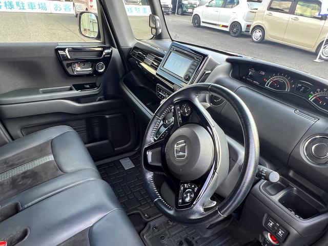 Ｎ－ＢＯＸカスタム Ｌターボ☆ナビ☆両側パワスラ☆半革☆ＥＴＣ☆試乗ＯＫ☆　純正メモリーナビ☆バックカメラ☆両側パワースライドドア☆ハーフレザーシート☆シートヒーター☆ＬＥＤライト☆スマートキー☆１５ＡＷ☆ＥＴＣ☆ホンダセンシング☆アダプティブクルーズＣ☆ＬＫＡＳ☆試乗ＯＫ（73枚目）