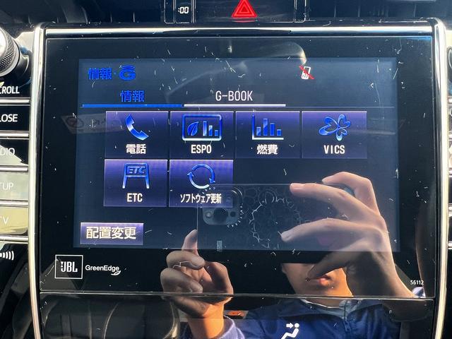 ハリアー プレミアム　アドバンスドＰＫＧ☆ナビ☆ＪＢＬ☆ＳＲ☆試乗ＯＫ　４ＷＤ☆メモリーナビ☆ＪＢＬプレミアムサウンド☆パノラマモニター☆大型サンルーフ☆パワーバックドア☆ハーフレザーシート☆パワーシート☆ＬＥＤライト☆セーフティセンス☆ＥＴＣ☆走行５．１万Ｋ☆試乗ＯＫ（14枚目）