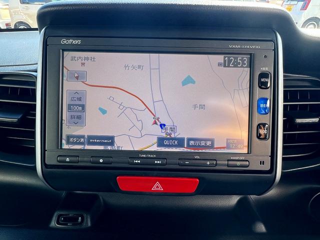 Ｎ－ＢＯＸ Ｇ・Ｌパッケージ☆純正ナビ☆Ｂカメラ☆パワスラ☆試乗ＯＫ☆　純正メモリーナビ☆バックカメラ☆パワースライドドア☆スマートキー☆プッシュスタート☆ＥＴＣ☆オートエアコン☆リアスライドシート☆シートバックテーブル☆ヘッドライトレベライザー☆走行５．７万Ｋ☆試乗ＯＫ（9枚目）