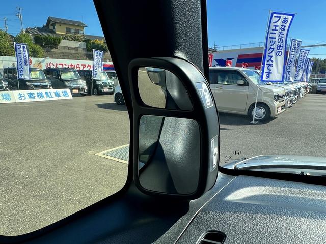 Ｎ－ＢＯＸ Ｇ・Ｌパッケージ☆純正ナビ☆Ｂカメラ☆パワスラ☆試乗ＯＫ☆　純正メモリーナビ☆バックカメラ☆パワースライドドア☆スマートキー☆プッシュスタート☆ＥＴＣ☆オートエアコン☆リアスライドシート☆シートバックテーブル☆ヘッドライトレベライザー☆走行５．７万Ｋ☆試乗ＯＫ（24枚目）